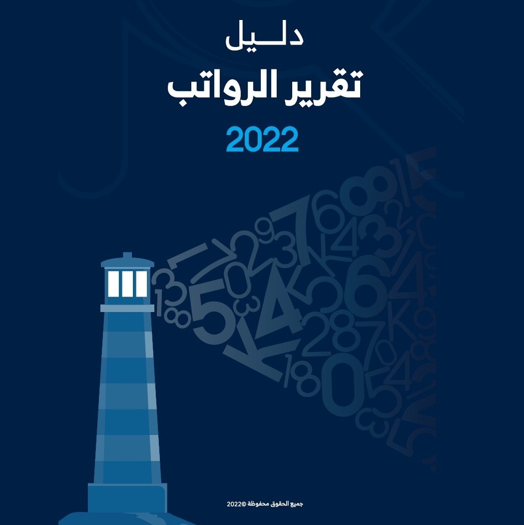Sample Document