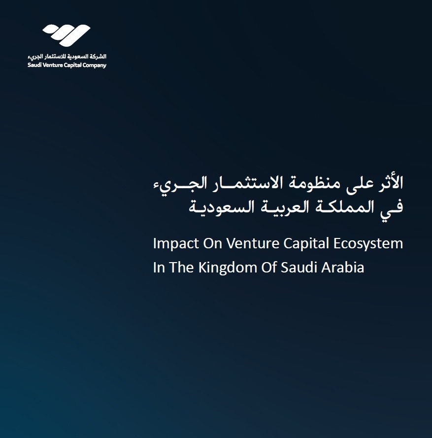 Sample Document